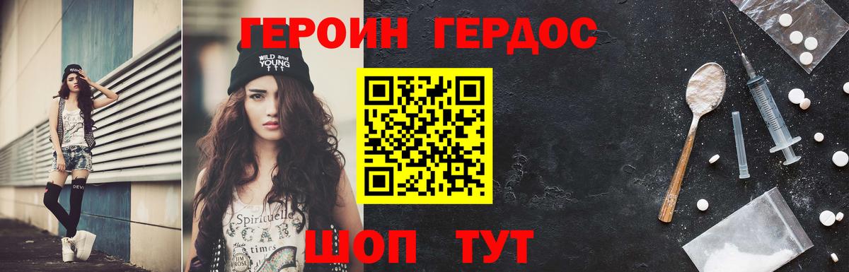 Альфа ПВП Пугачёв