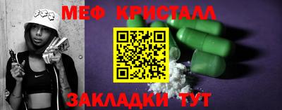 Альфа ПВП Обнинск