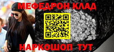 синтетический гашиш Первоуральск