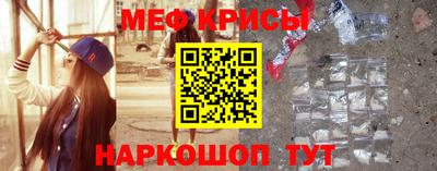 соль ск Нягань
