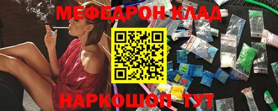Альфа ПВП Обнинск