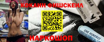 МДМА Обь
