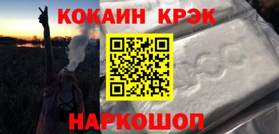 Альфа ПВП Обнинск