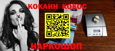 Альфа ПВП Обнинск
