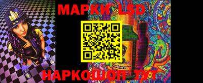 кокаин премиум Партизанск