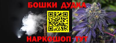 Альфа ПВП Обнинск