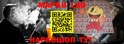 соль ск Нягань