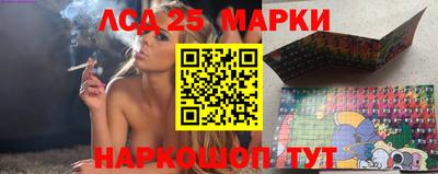 МДМА Обь