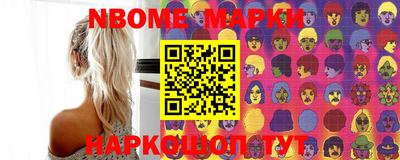 Альфа ПВП Обнинск