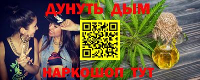Альфа ПВП Обнинск