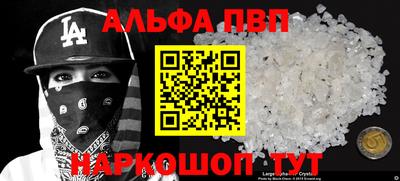 МДМА Обь