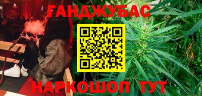 Альфа ПВП Обнинск
