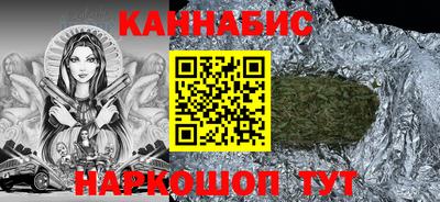 соль ск Нягань