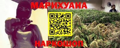 соль ск Нягань