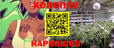 МДМА Обь