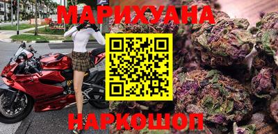 Альфа ПВП Обнинск