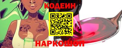 Альфа ПВП Обнинск