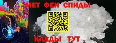 соль ск Нягань