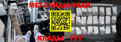 Альфа ПВП Обнинск