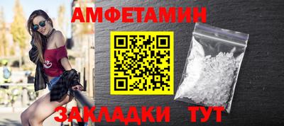 МДМА Обь