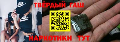 Альфа ПВП Обнинск