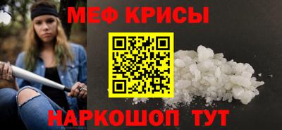 соль ск Нягань