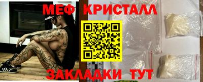 Альфа ПВП Обнинск