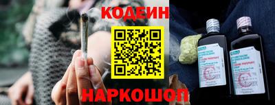 соль ск Нягань