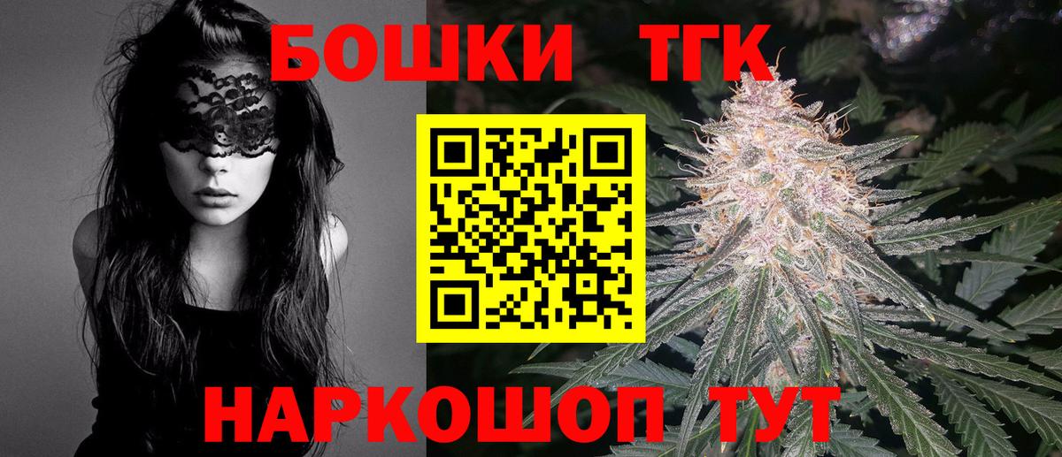 Каннабис ГИДРОПОН Пугачёв